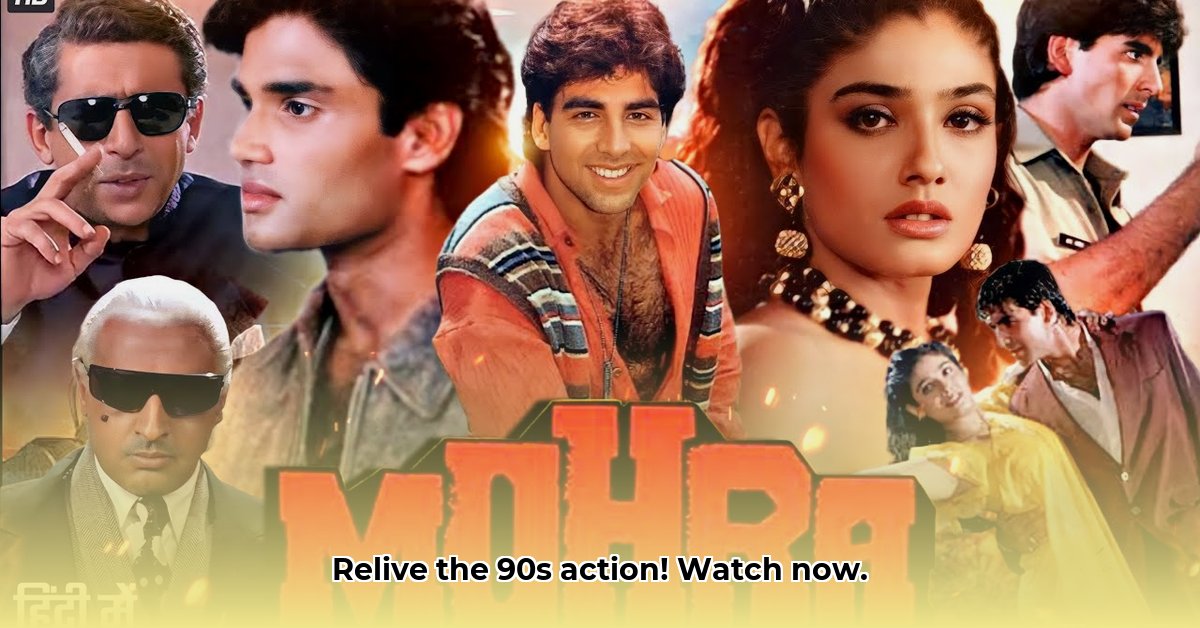 mohra-film-full-movie